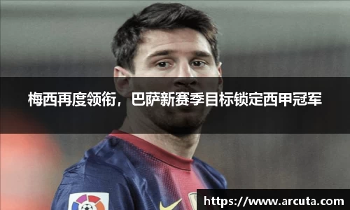 博鱼官方网站