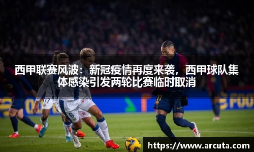 博鱼boyu体育