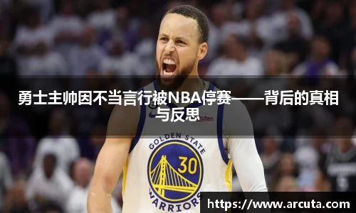 博鱼官方网站