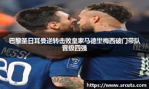 博鱼boyu体育