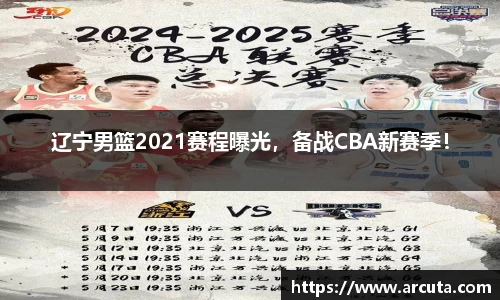 博鱼体育