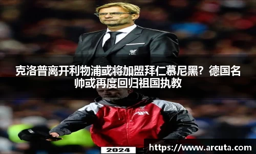 博鱼体育