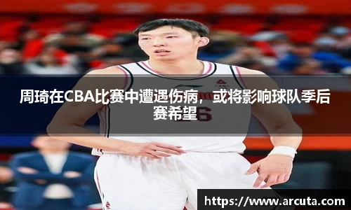 博鱼