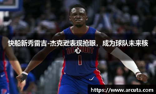 博鱼boyu体育