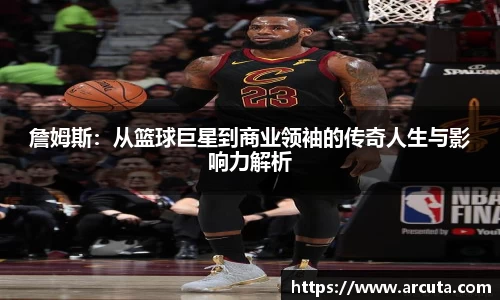 博鱼boyu体育