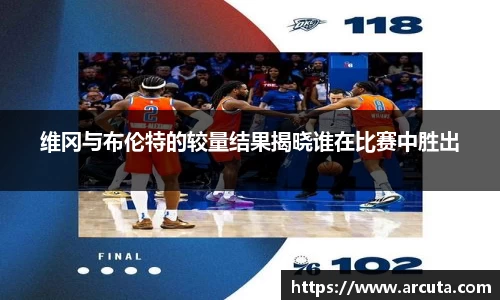 博鱼体育