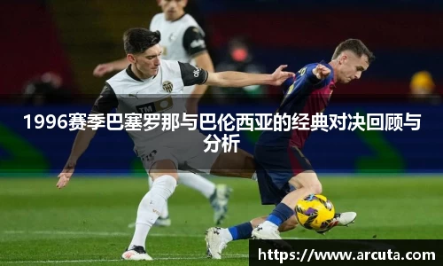 博鱼boyu体育