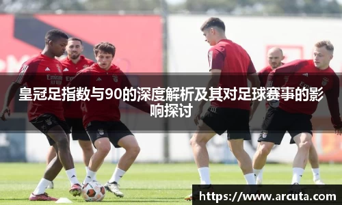 博鱼官方网站