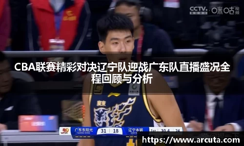 博鱼体育
