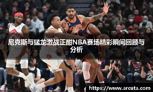博鱼boyu体育