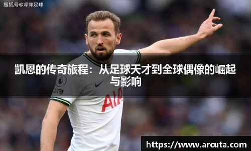 博鱼boyu体育