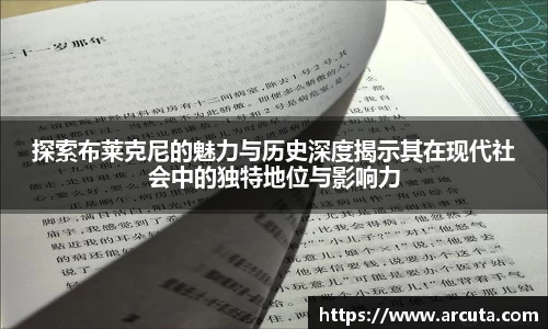 博鱼体育