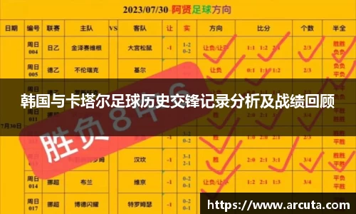 博鱼