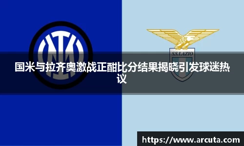 博鱼