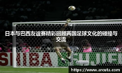 博鱼boyu体育