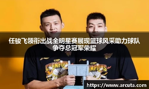 博鱼