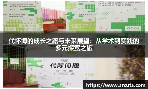 博鱼boyu体育