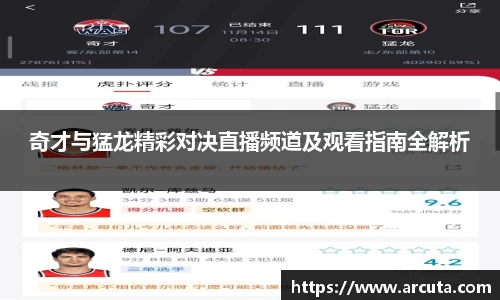 博鱼官方网站