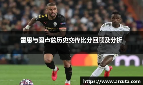 博鱼体育