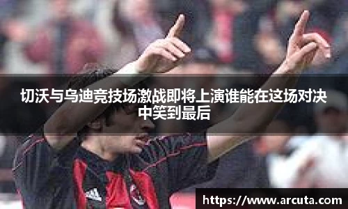 博鱼体育