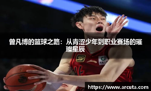 博鱼