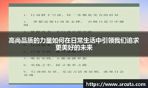 博鱼boyu体育
