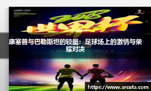 博鱼官方网站