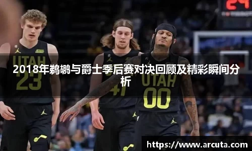 博鱼