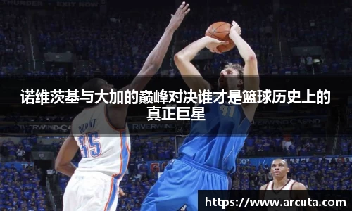 博鱼boyu体育