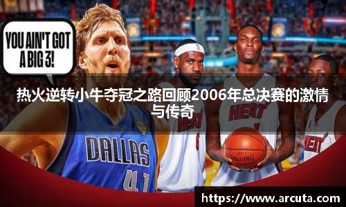 博鱼官方网站