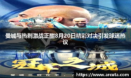 博鱼体育