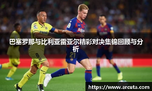 博鱼官方网站