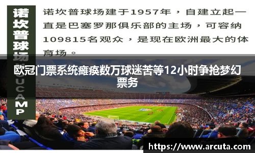 博鱼