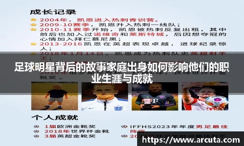 博鱼
