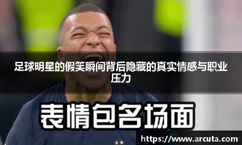 博鱼boyu体育
