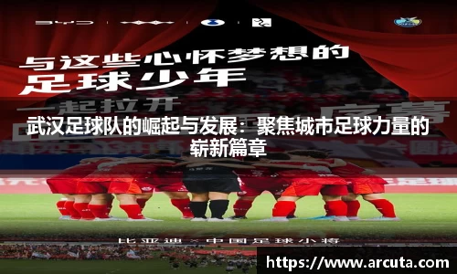 博鱼体育