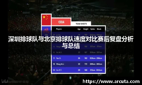 博鱼体育