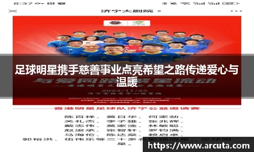 博鱼