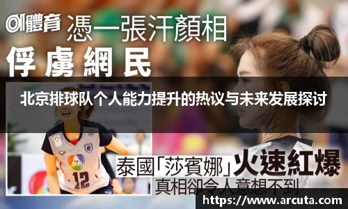 博鱼官方网站
