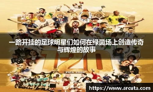 博鱼官方网站