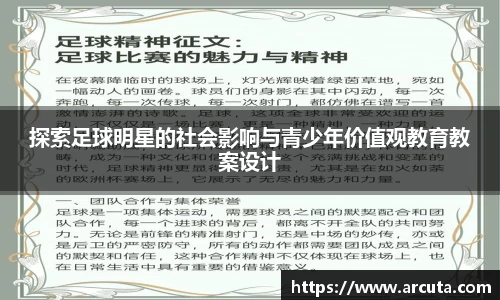 博鱼