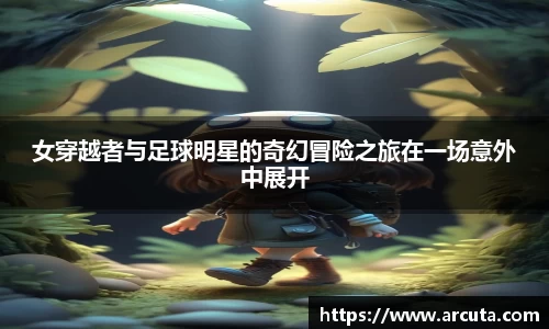 博鱼