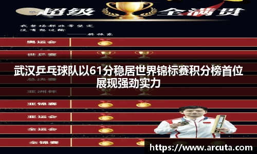 博鱼boyu体育