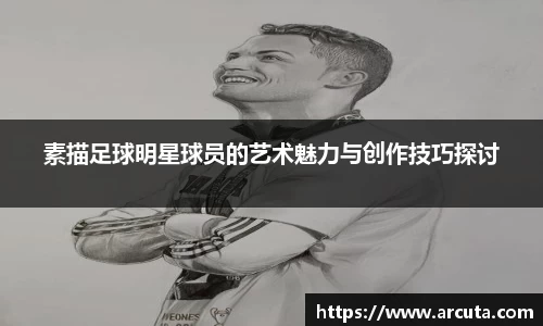 博鱼