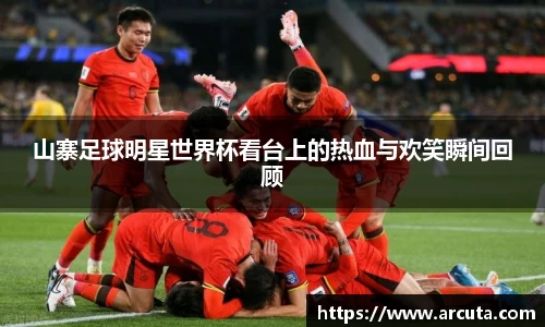 博鱼boyu体育