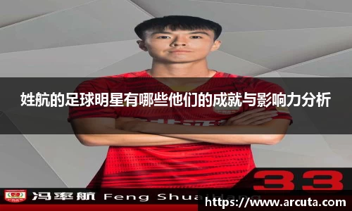 博鱼官方网站