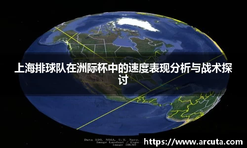 博鱼boyu体育