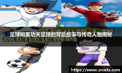 博鱼boyu体育