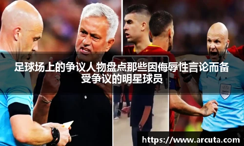 博鱼boyu体育