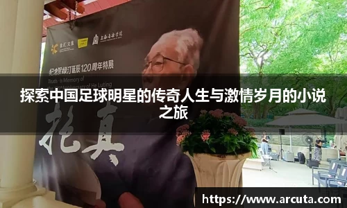博鱼boyu体育